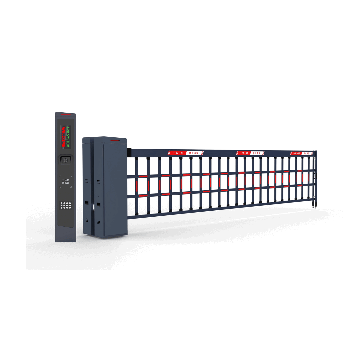 Dual-Band ANPR LPR Camera Terminal with Cloud Database Parking Management - Smart License Plate Recognition Vehicle Access Control & Boom Gate System