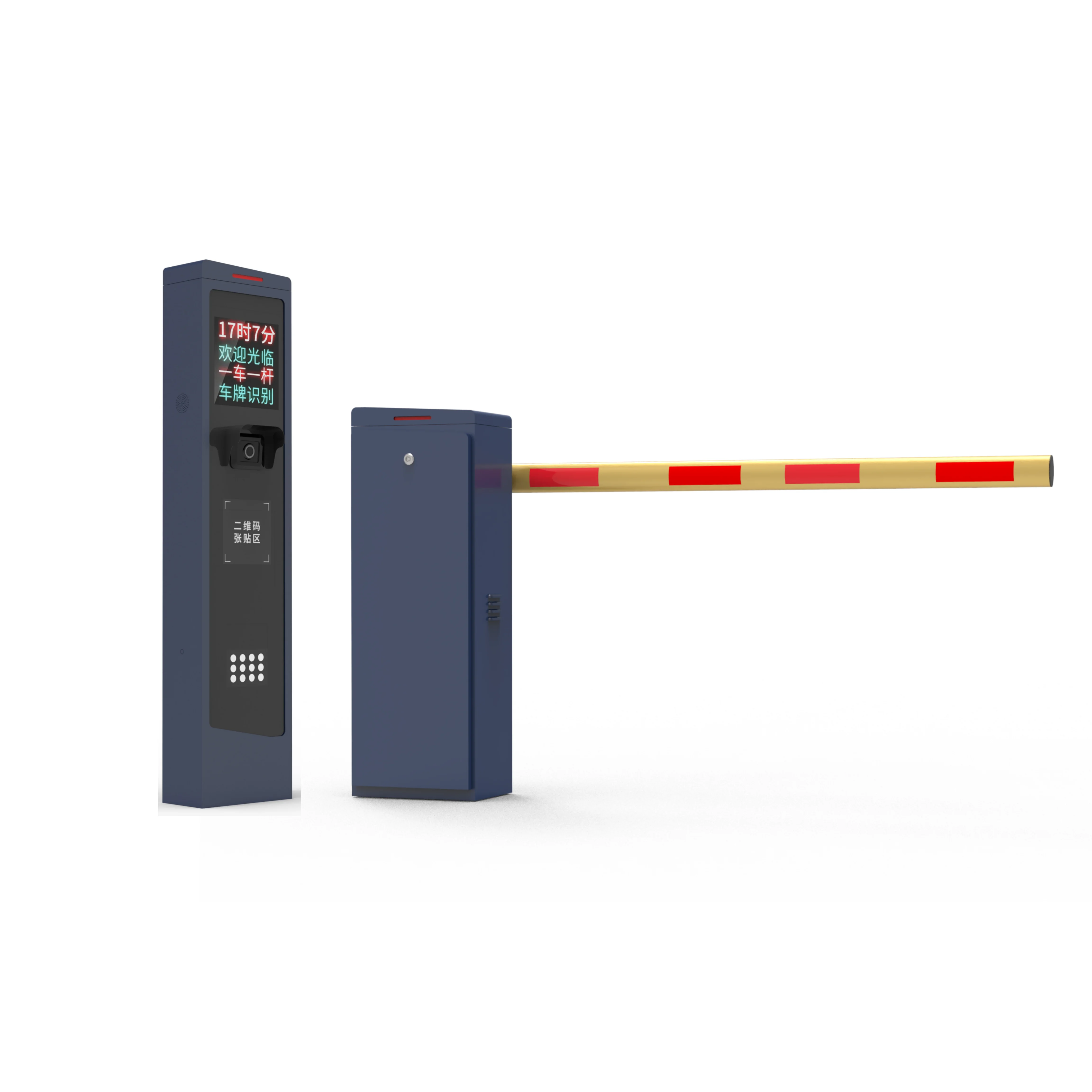 Industrial Security Vehicle Barrier Gate with Anti-Collision Protection - Smart Motorized Access Control & Heavy-Duty Traffic Management System for Singapore Properties
