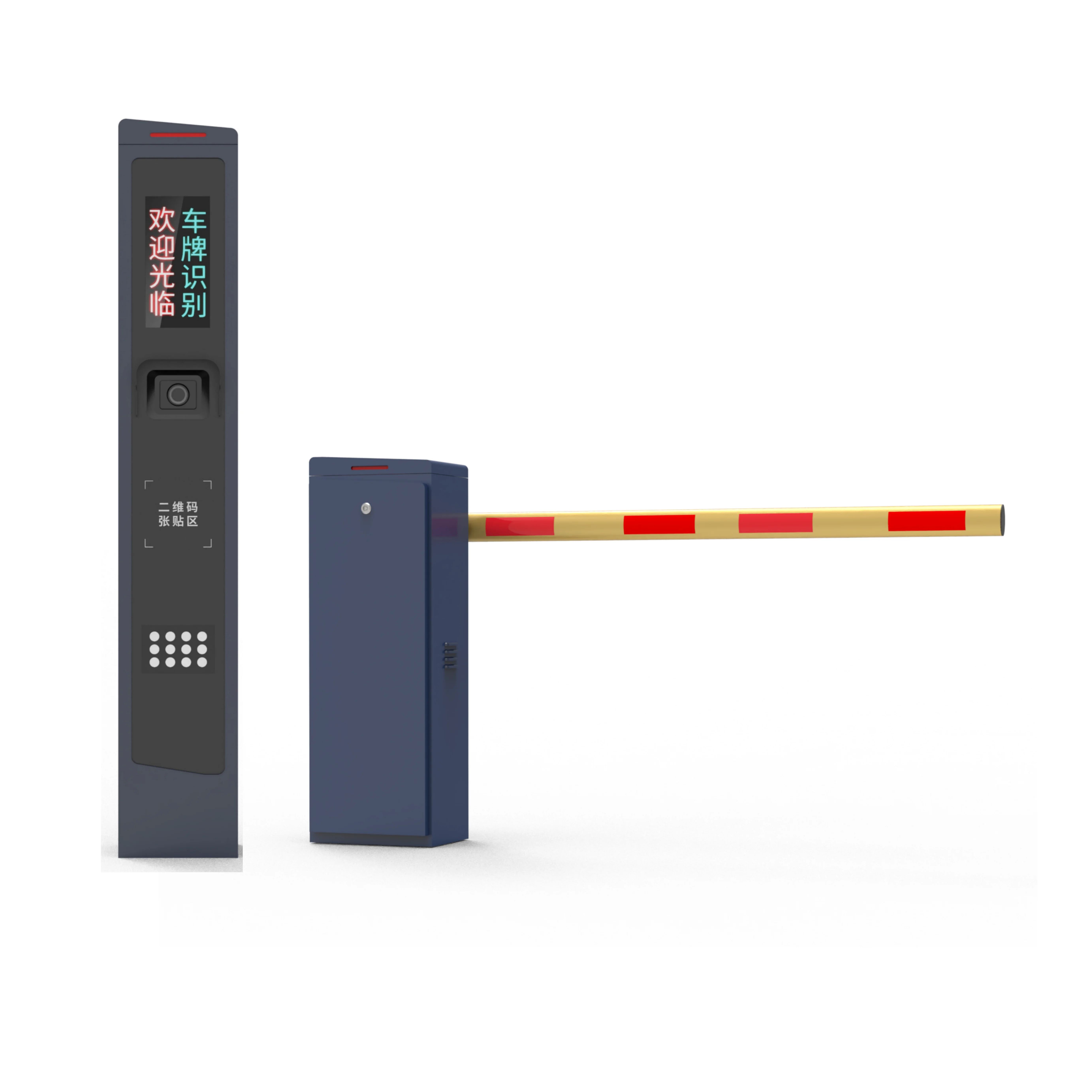 Brushless Motor ANPR Parking Barrier Gate - Smart License Plate Recognition Vehicle Access Control & Automated Traffic Management System