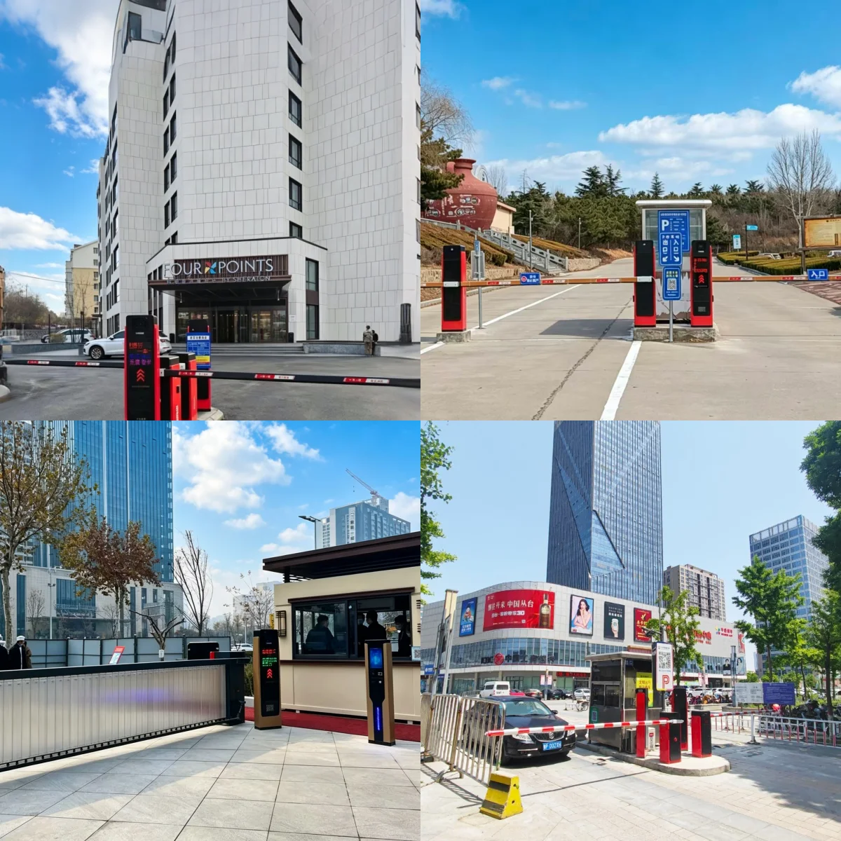 High-Speed Electric Boom Barrier Gate with RFID IC Card Access - Smart Motorized Vehicle Access Control & Automated Parking Management System