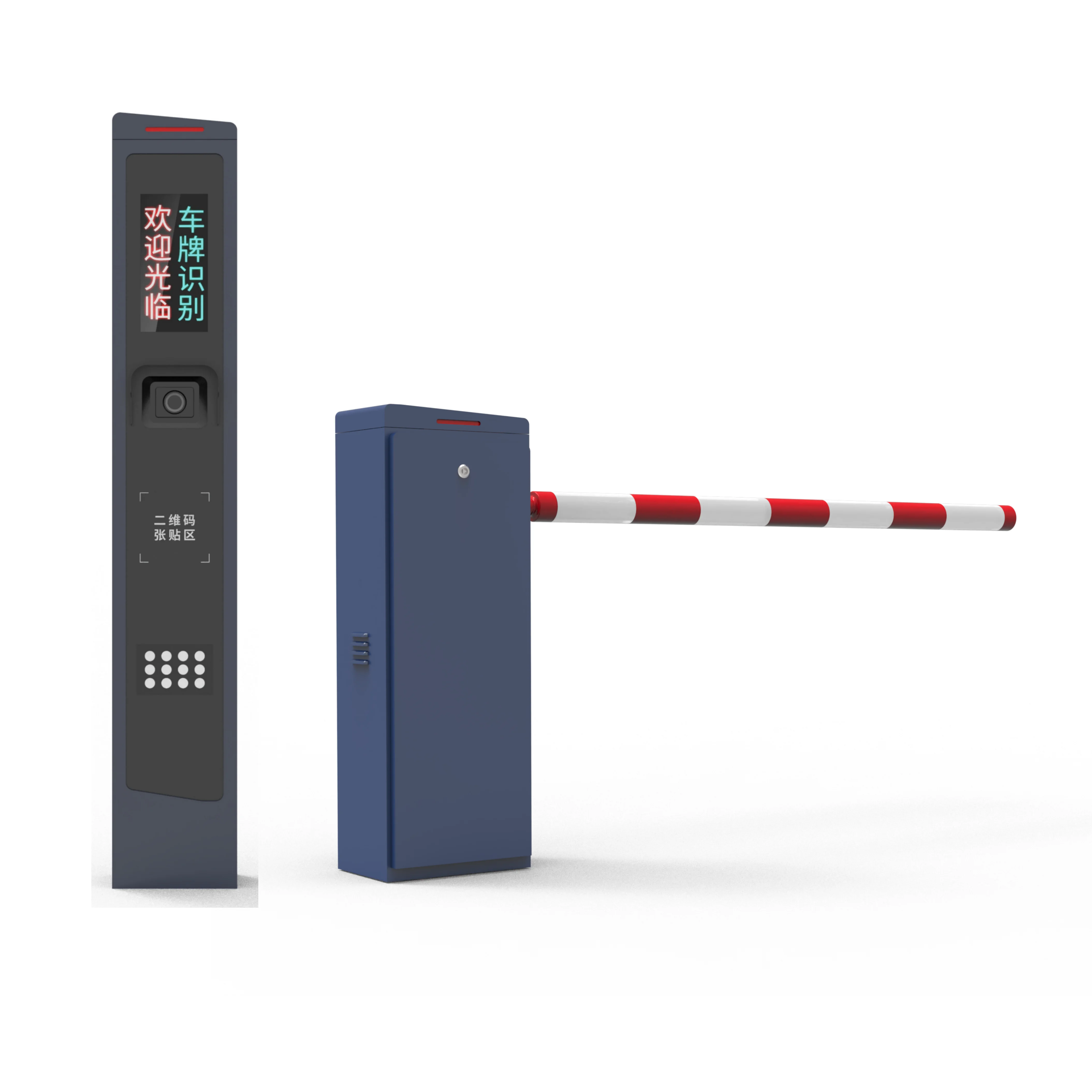 Heavy-Duty Automatic Vehicle Barrier Gate for Singapore Condominium & Residential Estates - Smart Motorized Access Control & Traffic Management System
