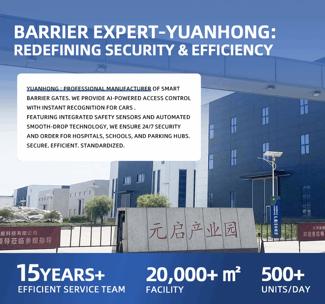 Dual-Band ANPR LPR Camera Terminal with Cloud Database Parking Management - Smart License Plate Recognition Vehicle Access Control & Boom Gate System