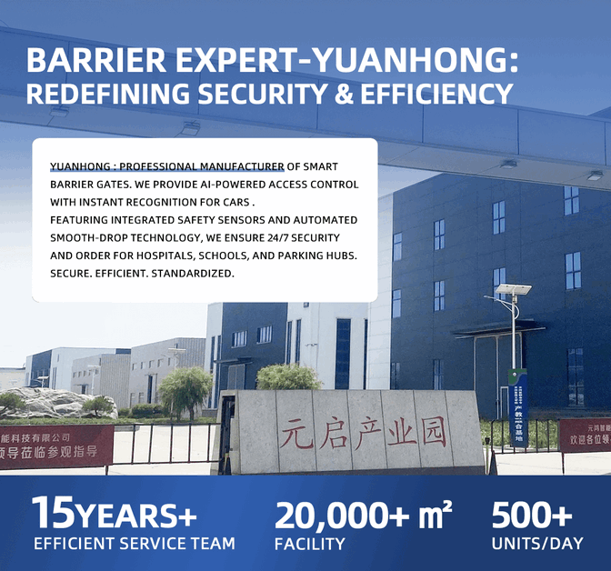 DC Brushless Motor Security Boom Barrier Gate for Public Transit Hubs - High-Frequency Traffic Control Solution