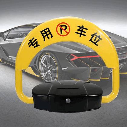 IP67 Waterproof Bluetooth Vehicle Detection Radar Sensor – Anti-Smash Safety System for Industrial Factory Logistics Gates