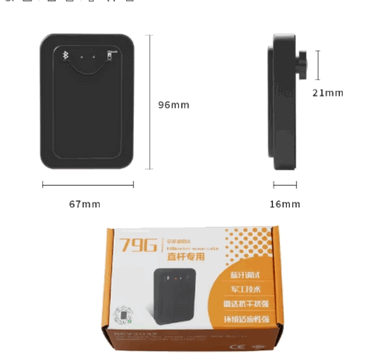 79GHz Millimeter-Wave Vehicle Detection Radar Sensor – Anti-Collision Vehicle Safety System for Automatic Boom Barrier Gates