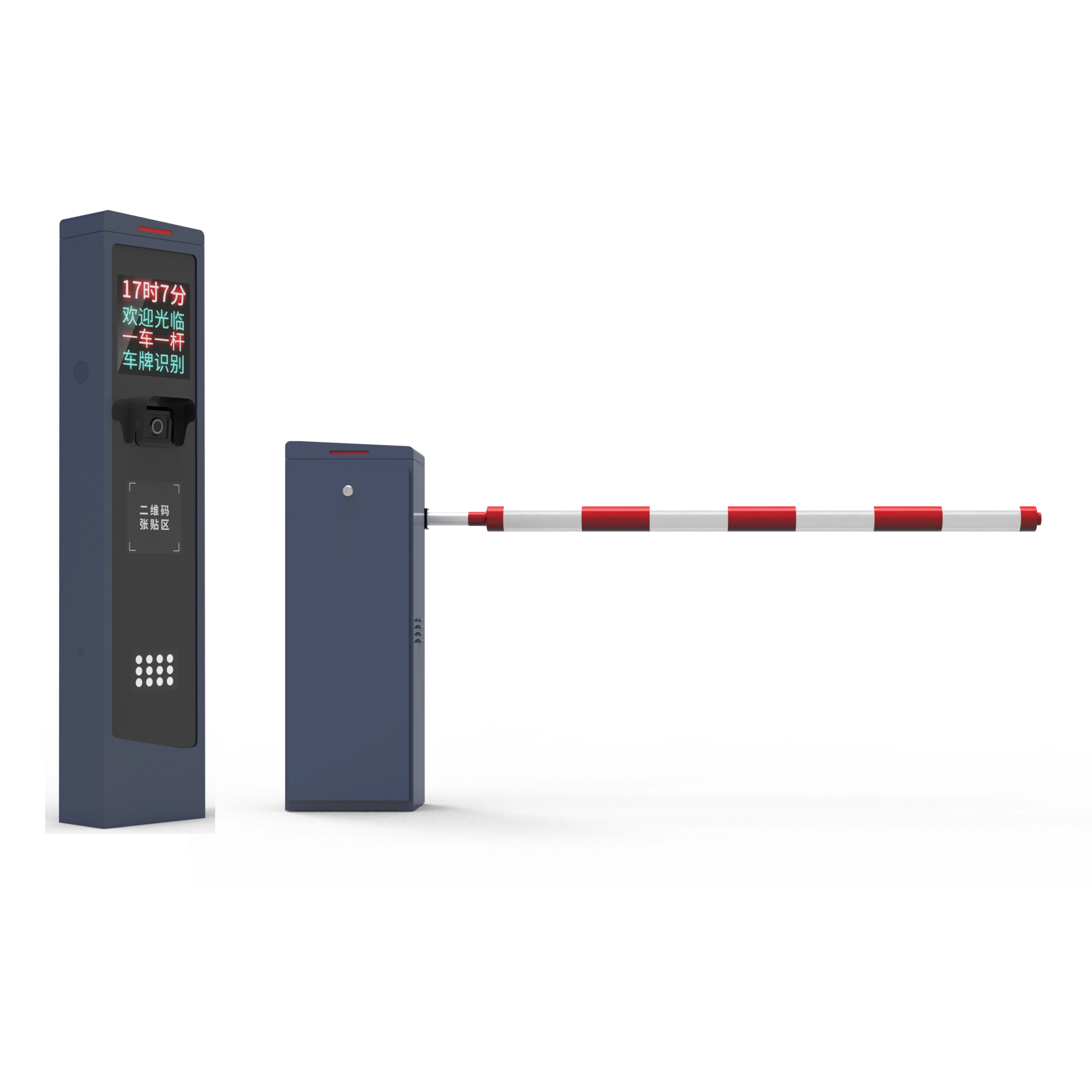 Swing Arm Parking Barrier Gate for Toll Plaza Entry and Exit - Smart Motorized Vehicle Access Control & Heavy-Duty Traffic Management System