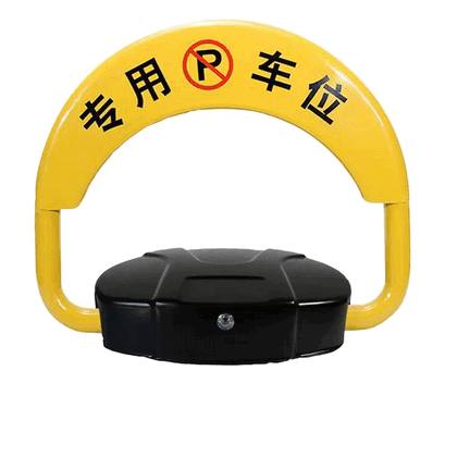 IP67 Waterproof Bluetooth Vehicle Detection Radar Sensor – Anti-Smash Safety System for Industrial Factory Logistics Gates