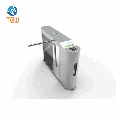 Intelligent Tripod Turnstile Gate with Face Recognition System - High-Speed Pedestrian Access Control Solution